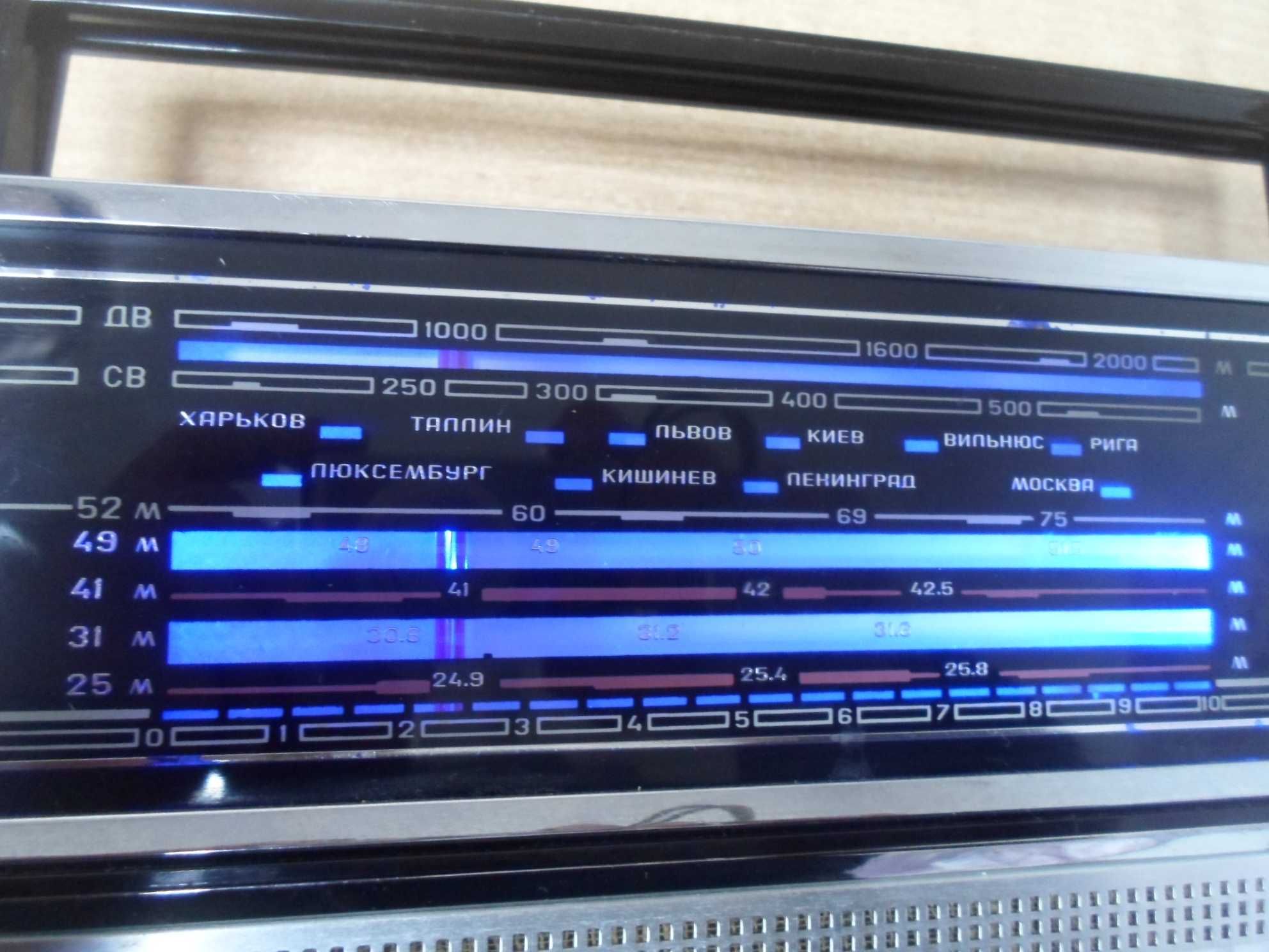 Продам радіоприймач VEF-202. СРСР 1977р. FM/Bluetooth