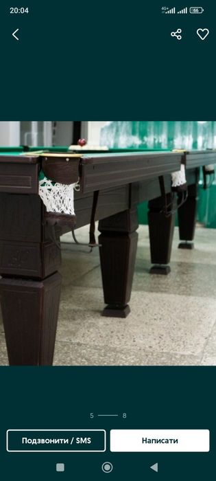 Бильярдный стол "Магнат" 11 футов Пирамида