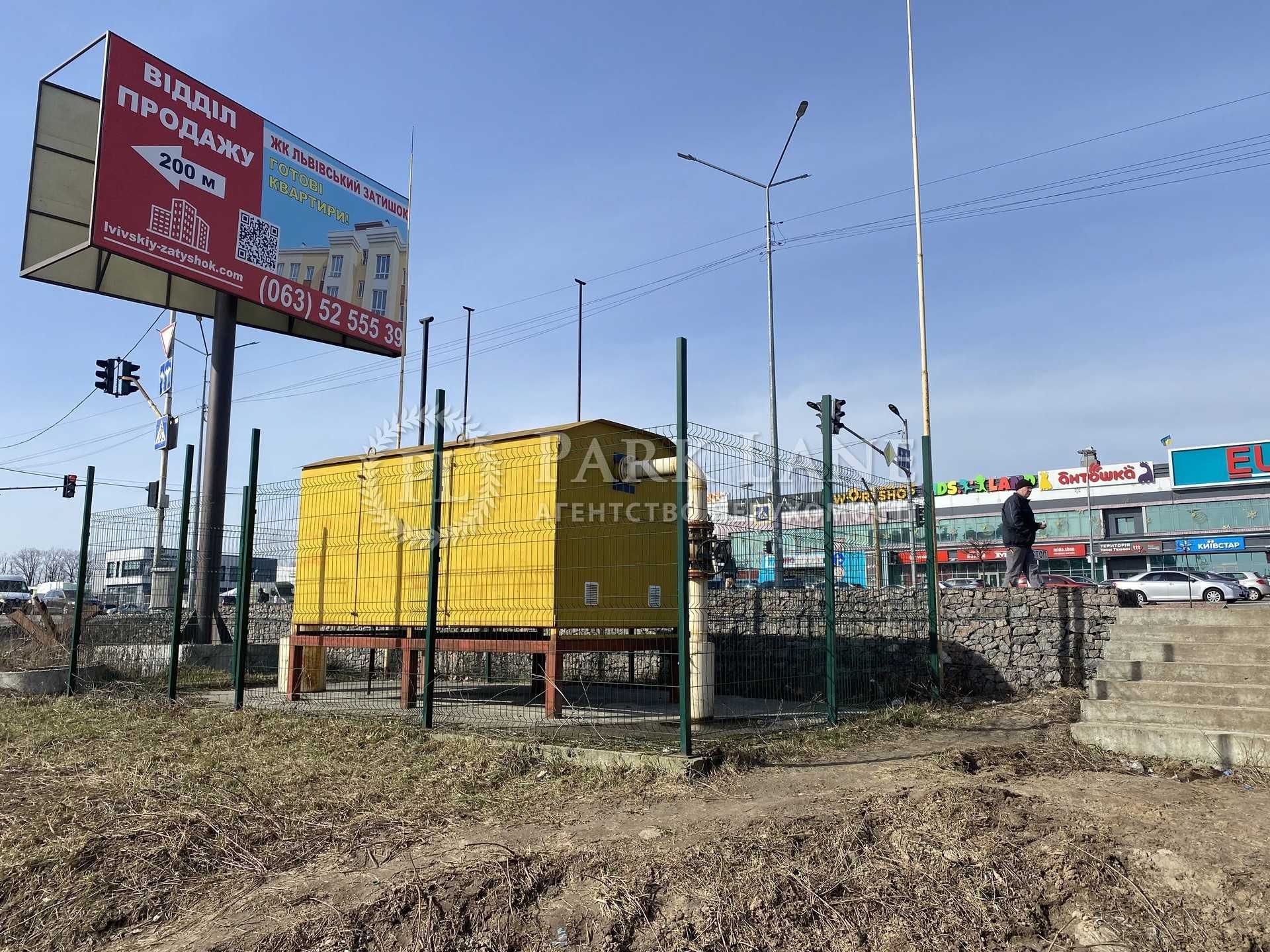 Земельна ділянка під забудову багатоповерхового житлового будинку.