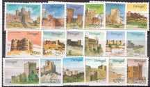 Castelos de PORTUGAL - Serie 18 selos CTT novos - 1986 A 1988