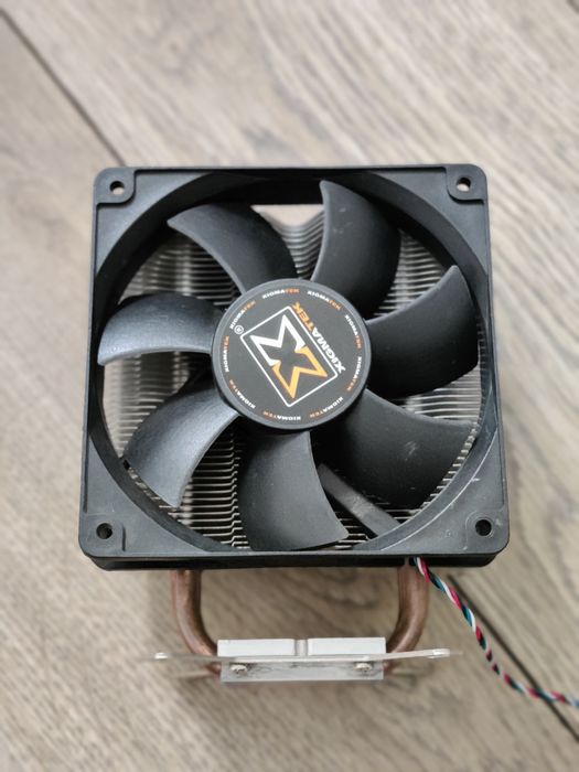 Chłodzenie CPU xigmatec gaia 120