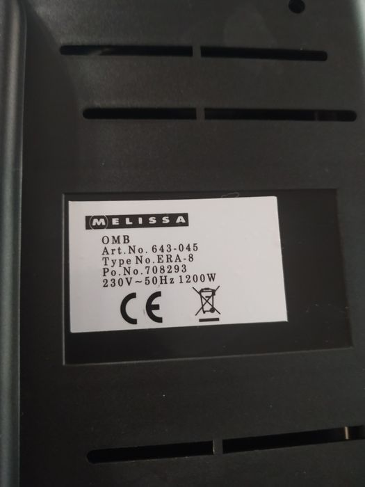 Гриль -барбекю -раклетниця електрична Melissa