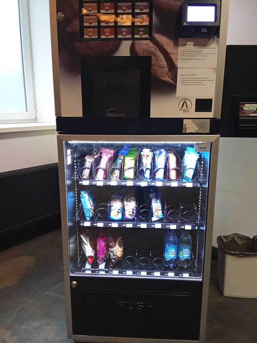 Комбіснек,кавовий апарат