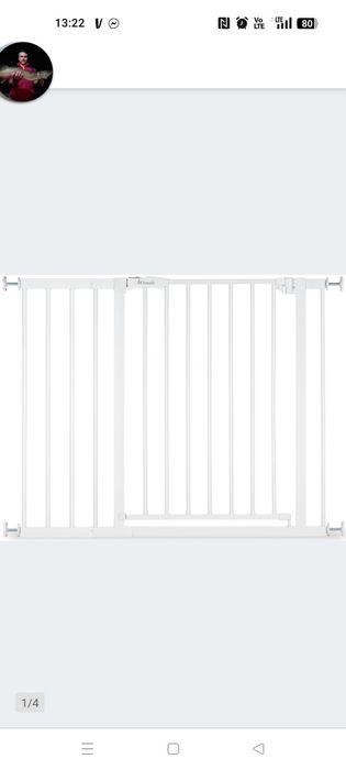 Bramka zabezpieczająca