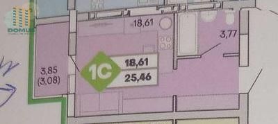Продам Студию Черемушки в ЖК Акварель 4! Профсоюзная. Дом сдан!