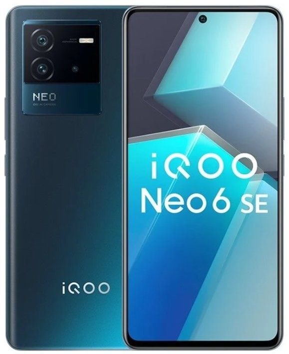 Продам смартфон Vivo IQOO Neo 6 SE