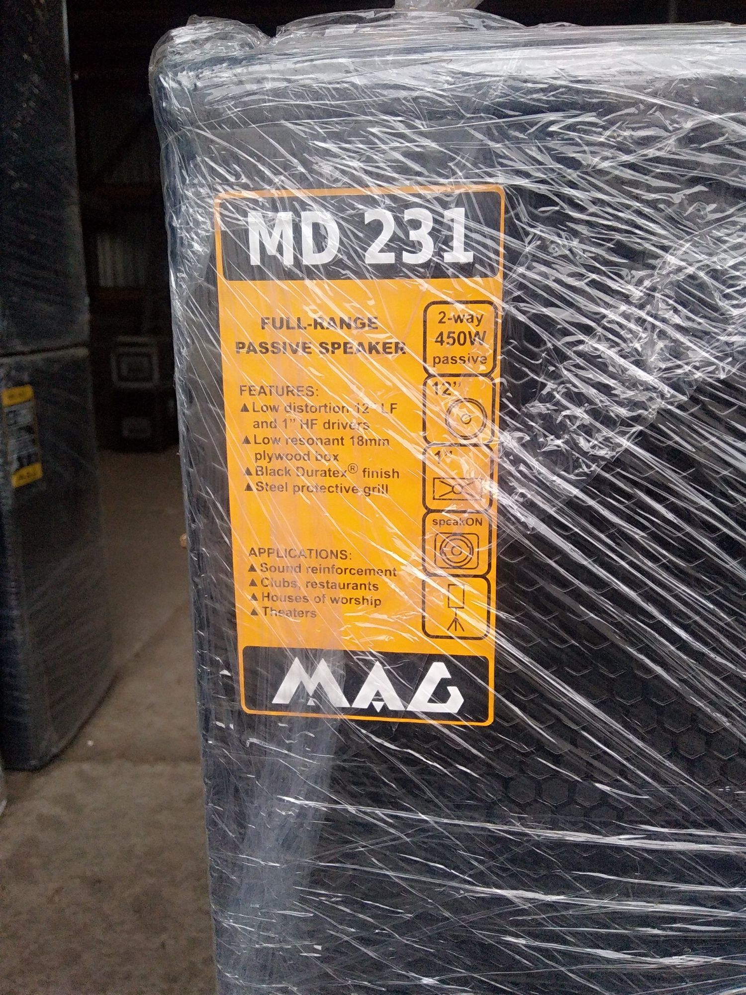 Акустическая система MAG MD 402, MD 231, F12