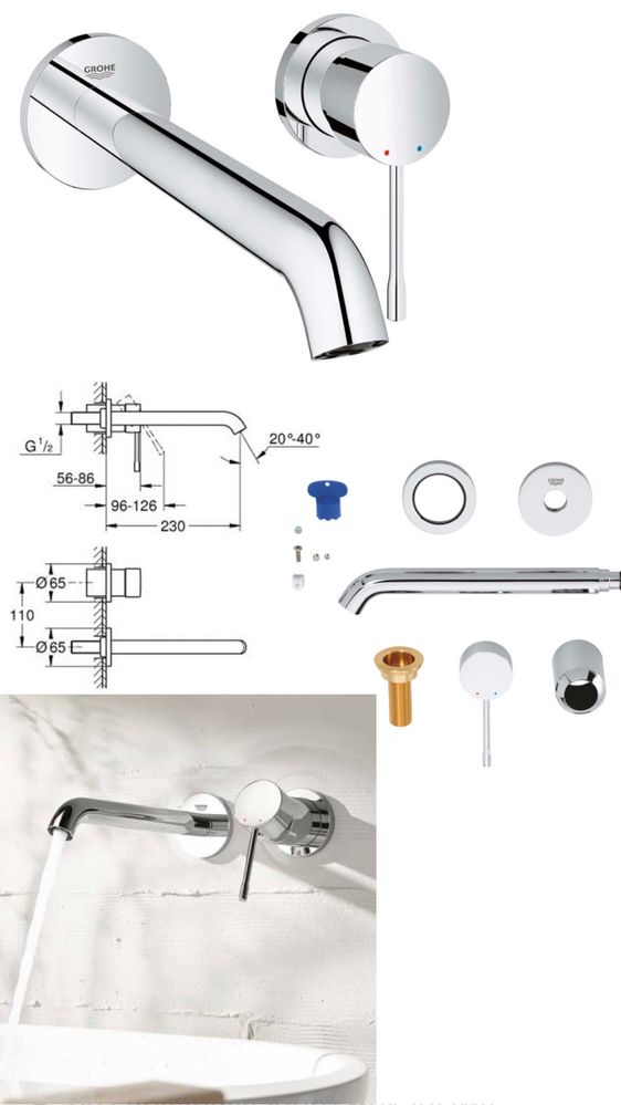 Змішувач для раковини або ванни GROHE Essence New 19967001