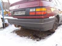 VW Passat b3 GT Emblemat PASSAT GT