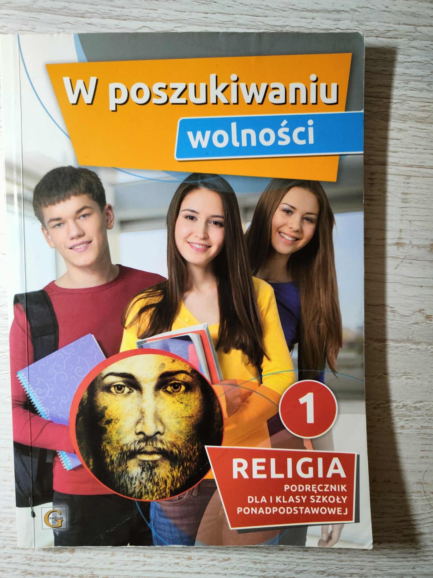 Podręcznik do religii klasa 1