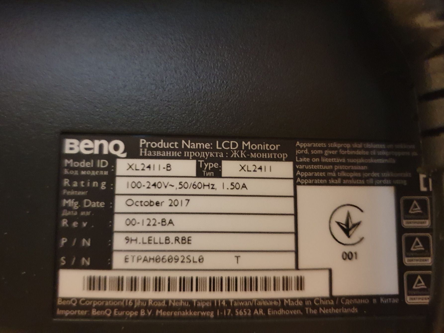 Monitor gamingowy LED Benq xl2411b - TANIO !