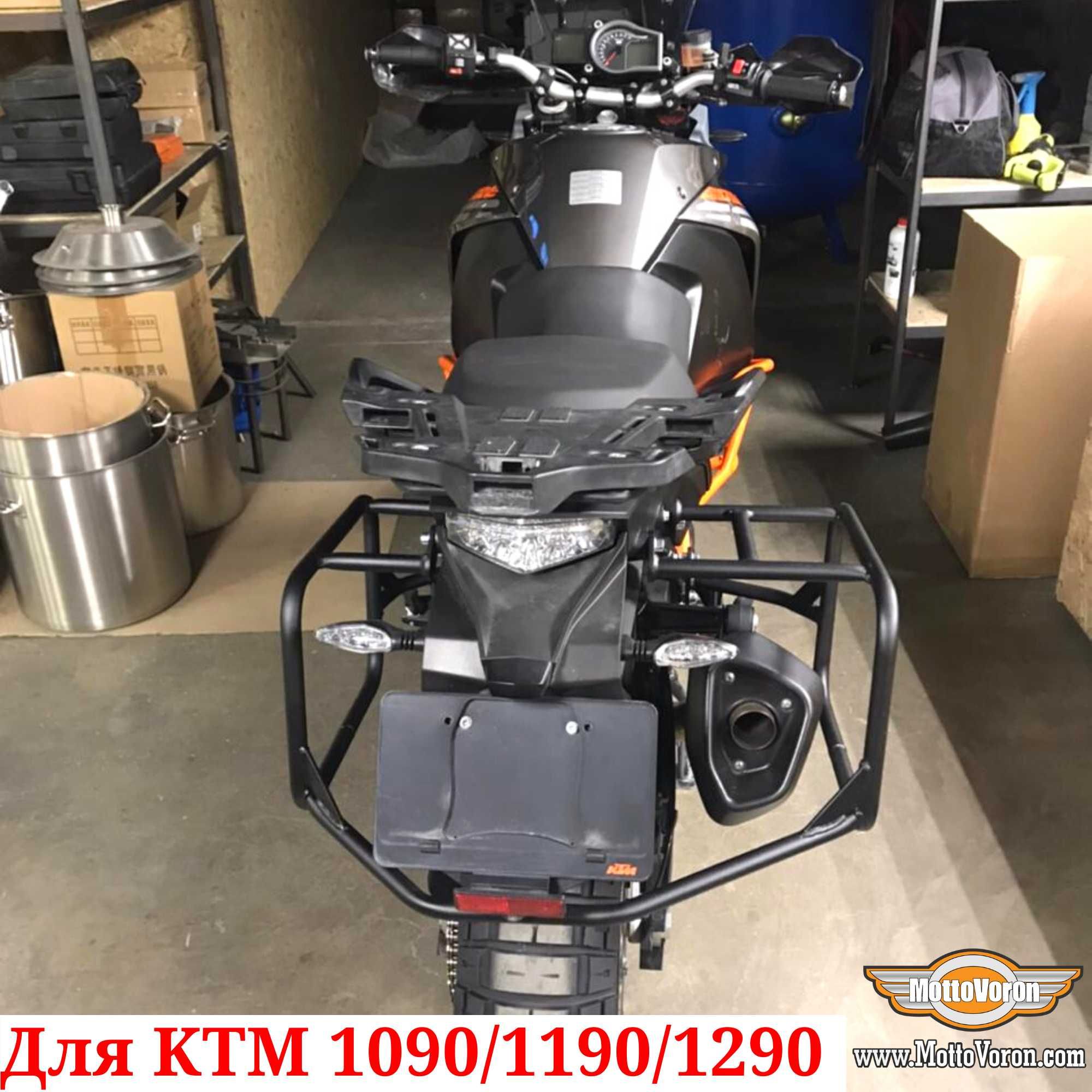 KTM 1290 Super Adventure Боковые рамки KTM 1190 багажник система 1090