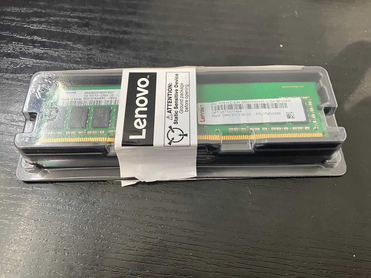 Pamięć 8GB DDR4 serwer Lenovo