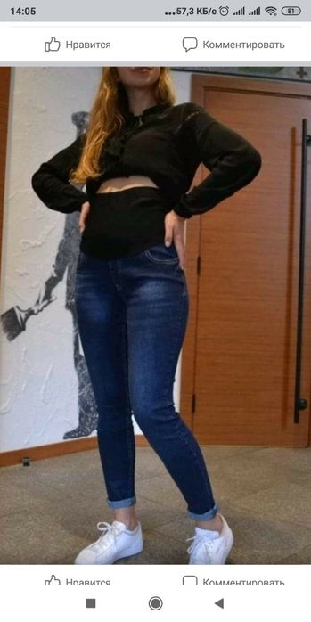 Джинси жіночі для вагітних розмір 30