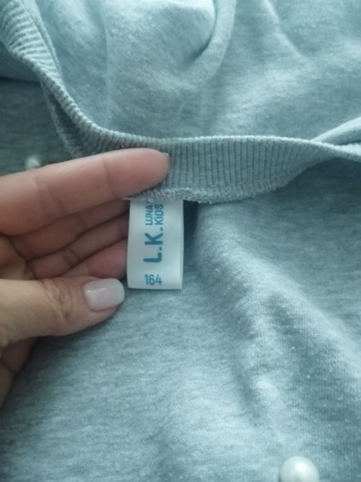 Спортивний костюм