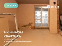 Пентхаус з панорамним видом | 75 м² + можливість збільшення до 90 м²