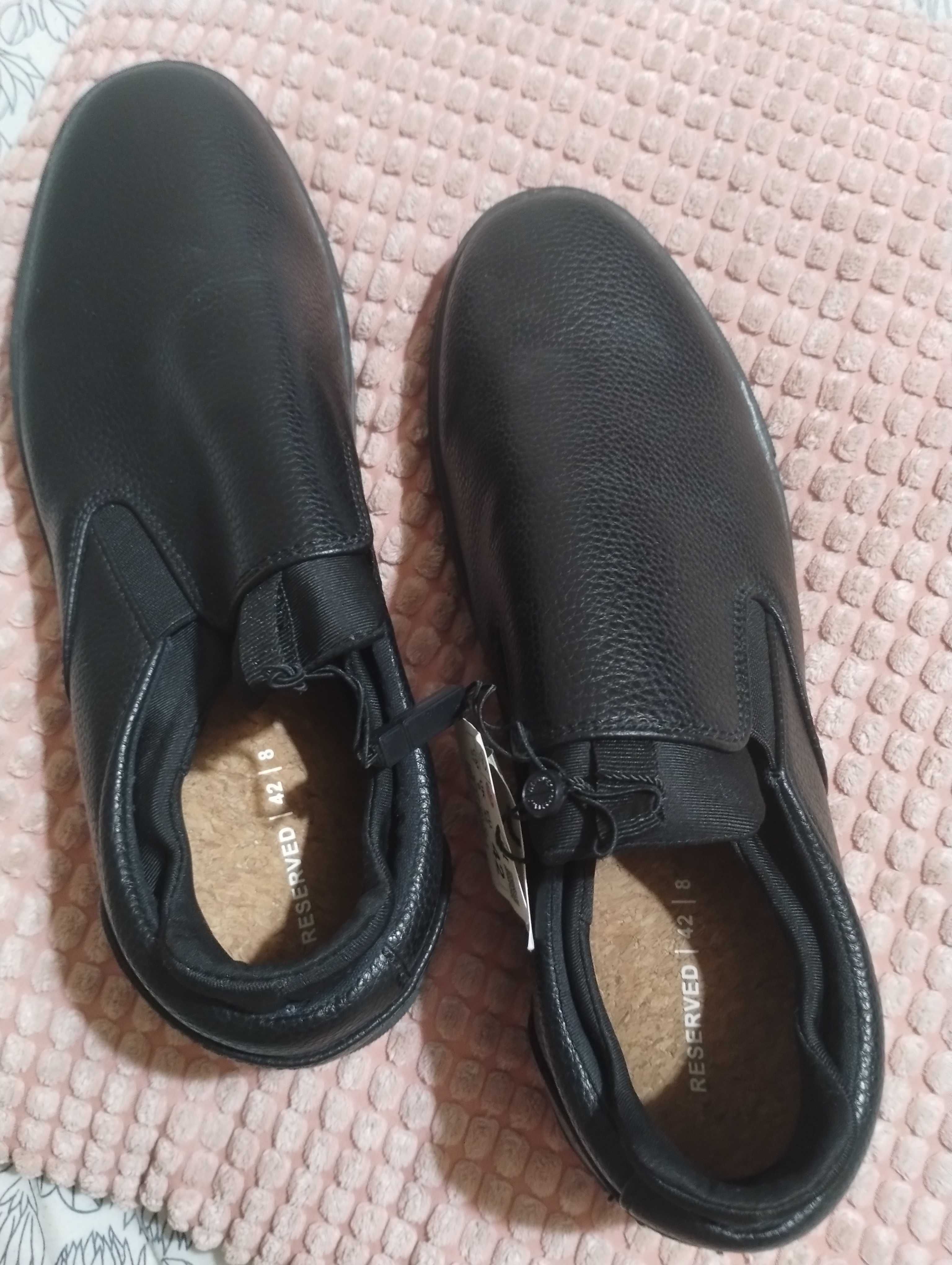 Zamiast 119zł, nowe z metką od Reserved, czarne buty na jesień i zimę