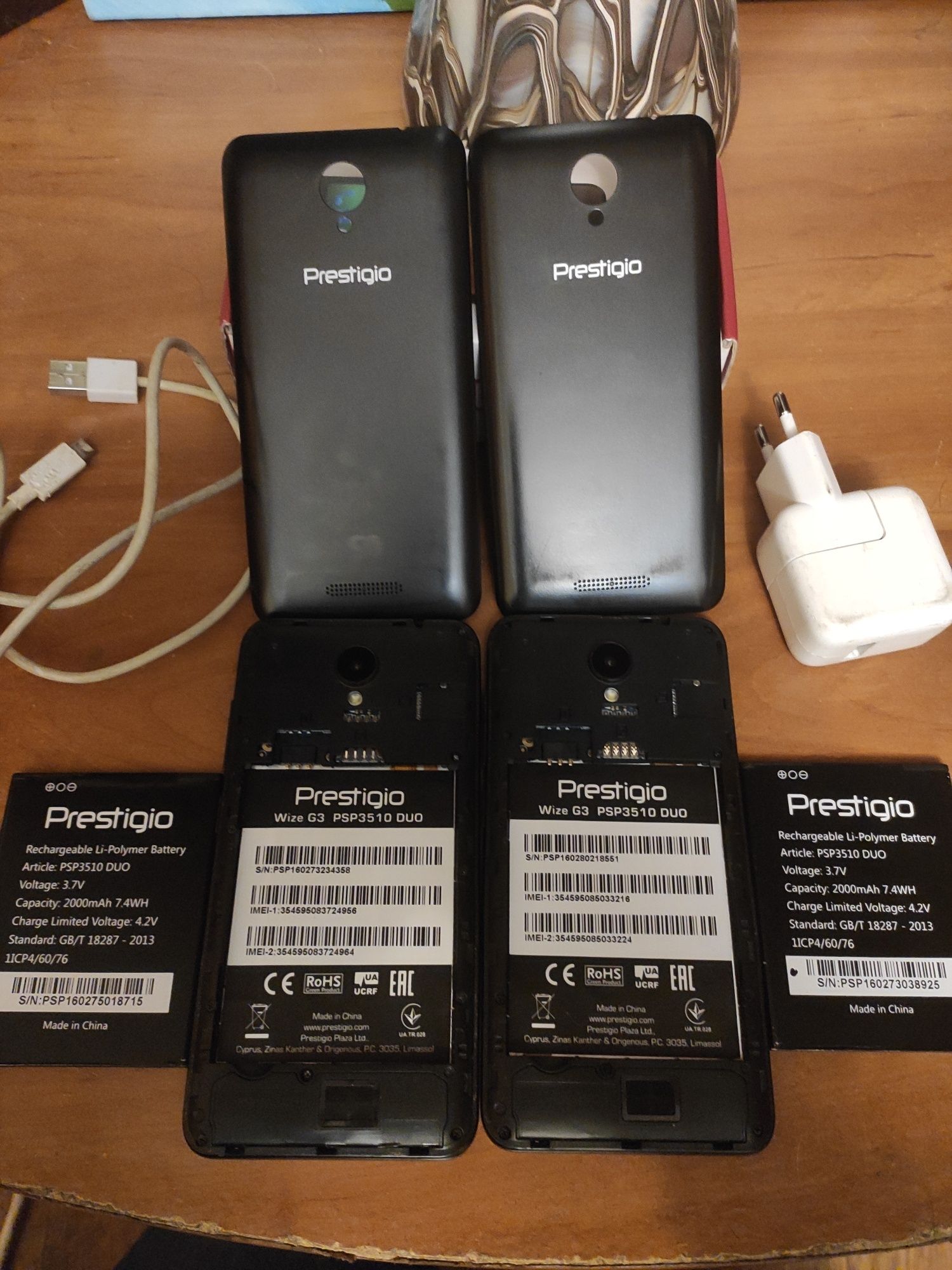 Телефон Prestigio G3 psp3510 ціна за 2 телефона