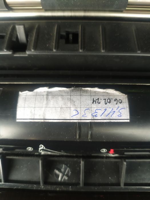 Принтер Panasonic kx-mb 1900