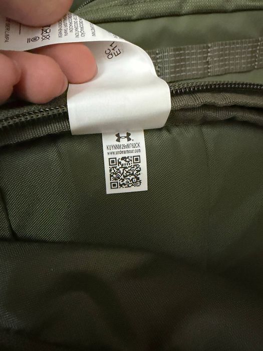 Рюкзак Under Armour Cordura