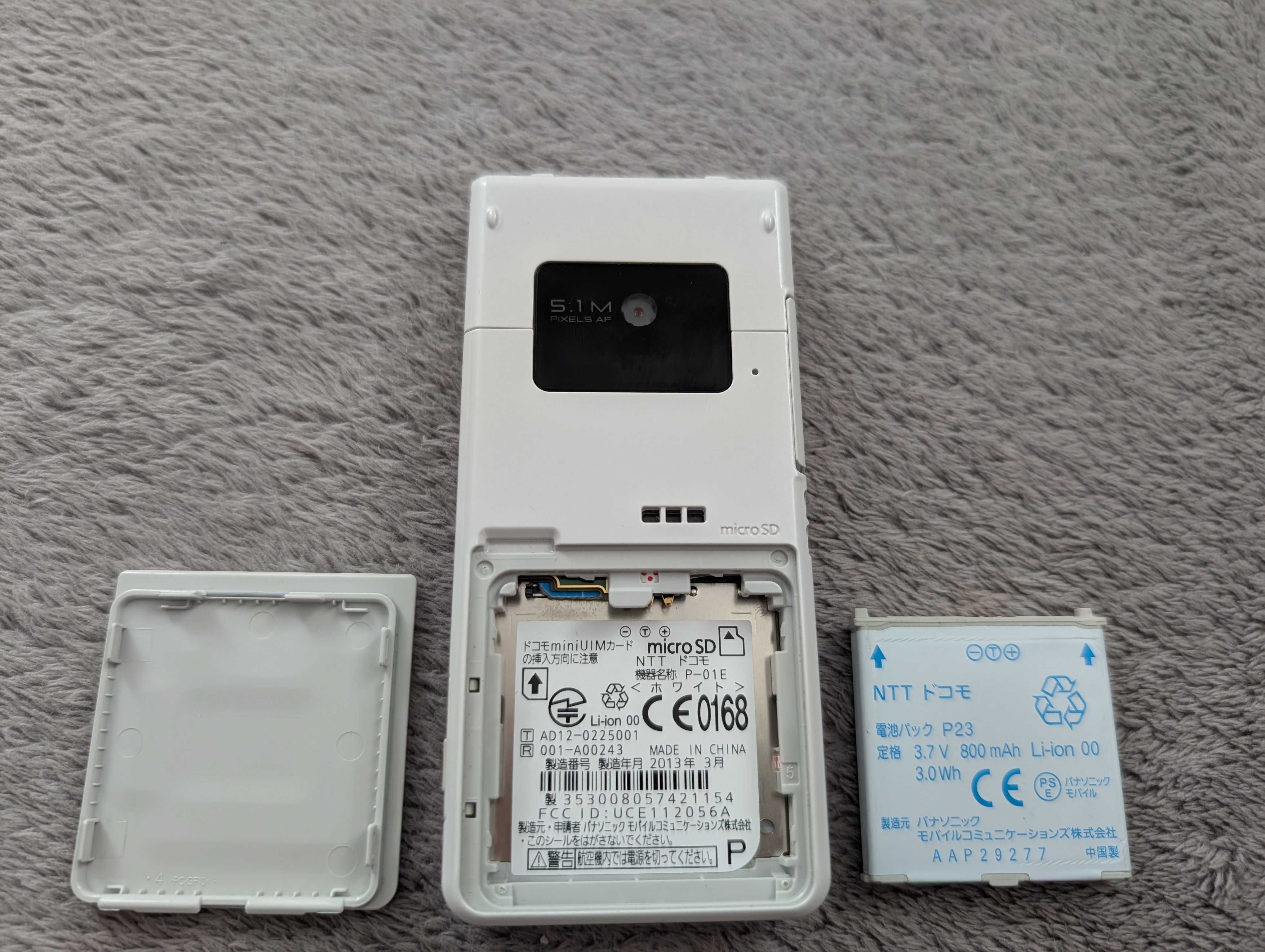 Японский мобильный Panasonic P-01E DOCOMO Flip телефон раскладушка