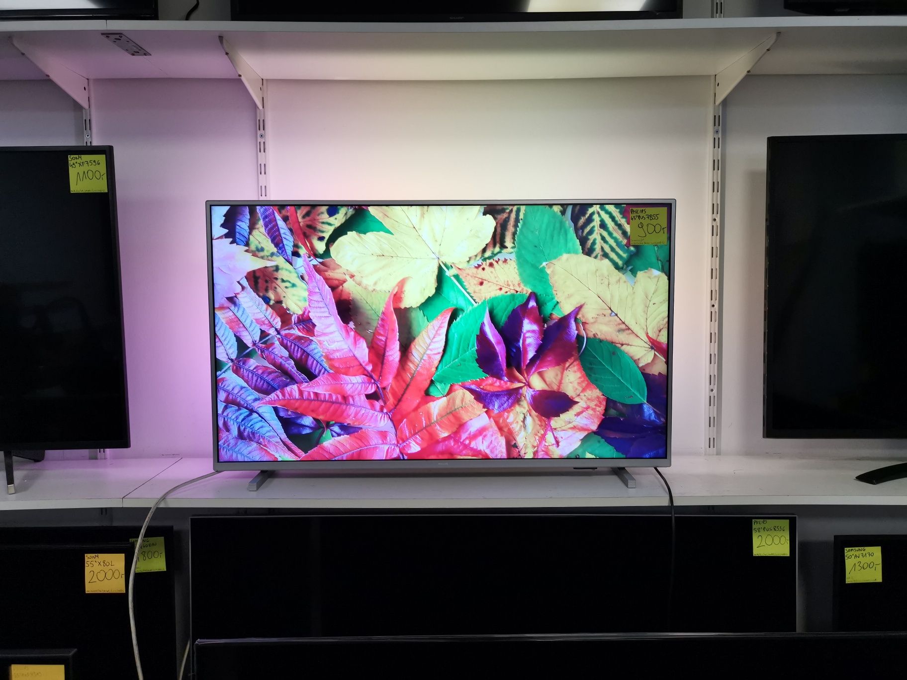 Philips 43 cale 3xambilight 4K UHD hdr Smart WiFi DVB-T2 43PUS7855 gw3