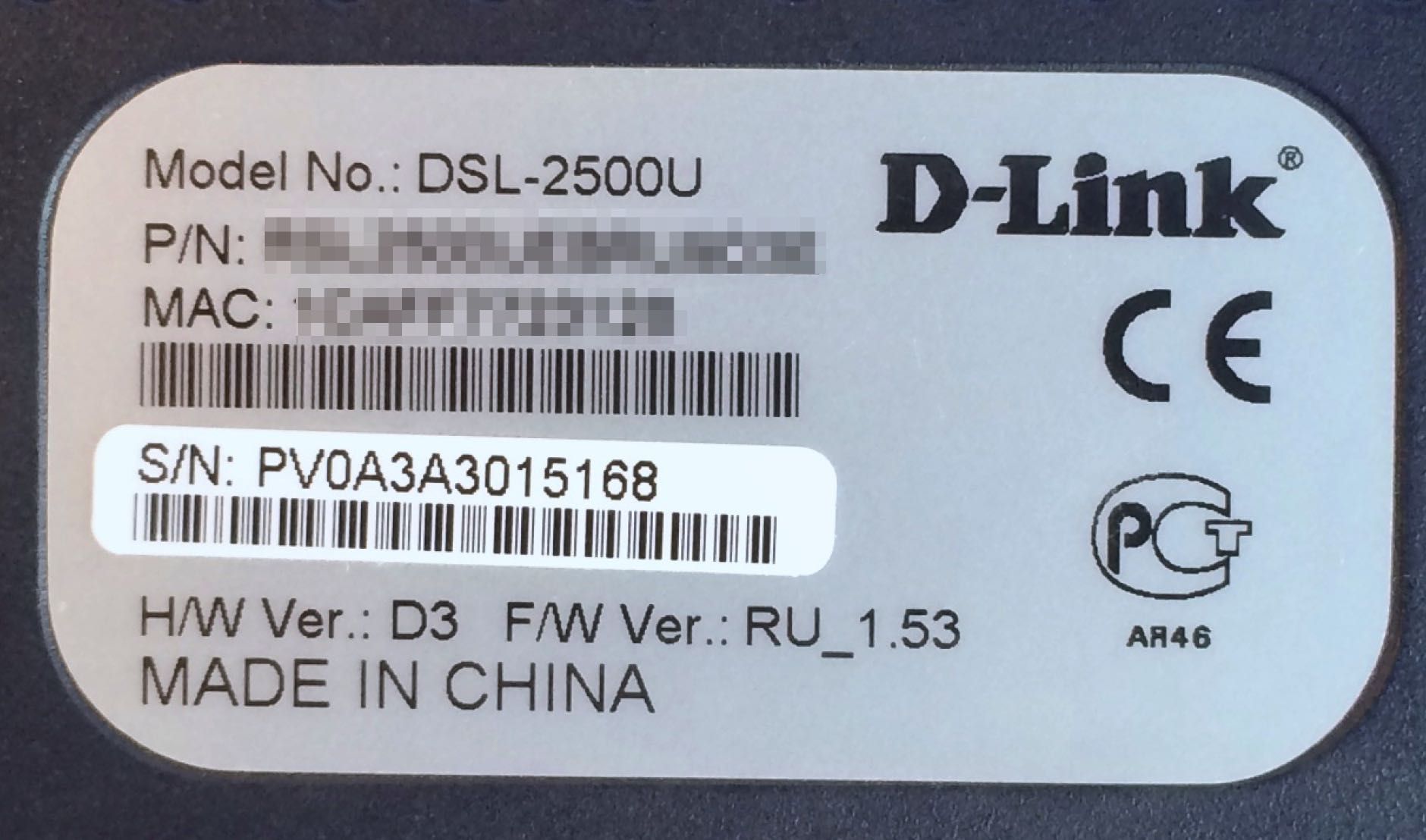 Інтернет Роутер D-Link DSL -2500U
