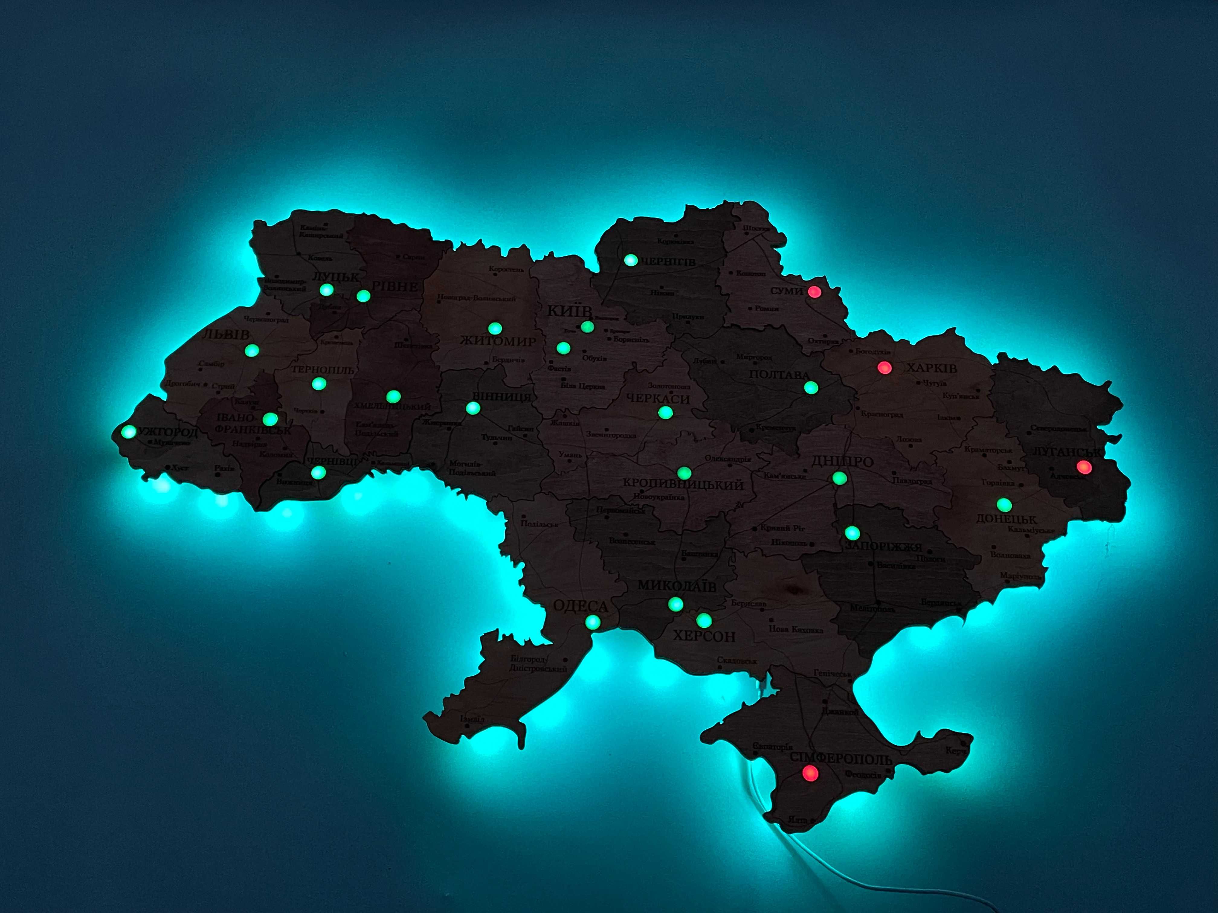 Карта тривог України | Дерев’яна карта з підсвіткою 50см х 33см