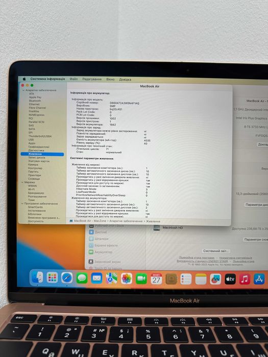 Macbook Air 2020 Gpld { i3 | 8gb | 256 ssd } Гарантія . 79677SV