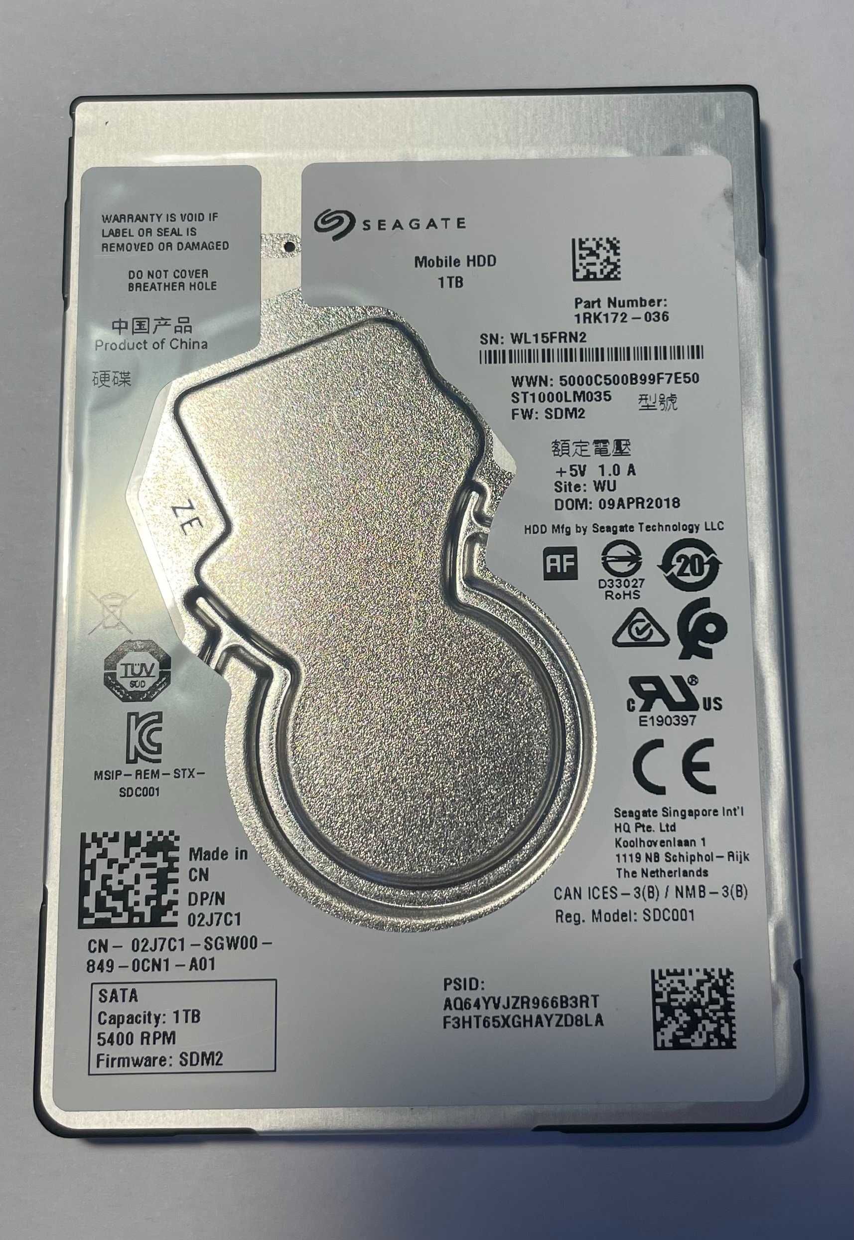 2.5" Sata HDD 1000GB Seagate 1TB
