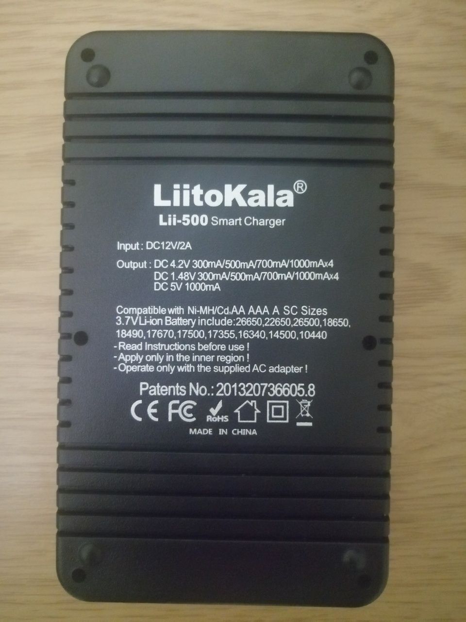 Зарядное LiitoKala Lii-500