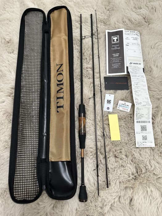 Jackall Breaden Major Craft Graphite Leader