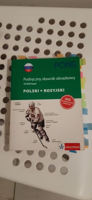 Słownik  obrazkowy rosyjsko polski, pl-ros. ,10000 hasel