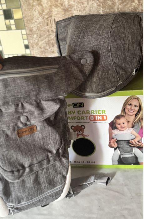 Сумка переноска слінг 8 в 1