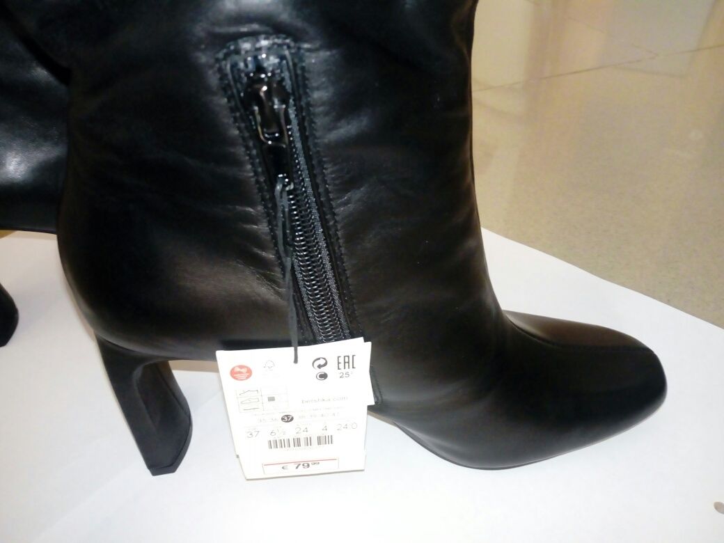 Botas NOVAS de senhora N° 37,