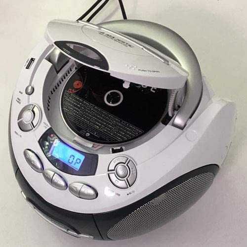 Портативний бумбокс Majestic AH 2387R MP3 USB із CD/MP3-плеєром