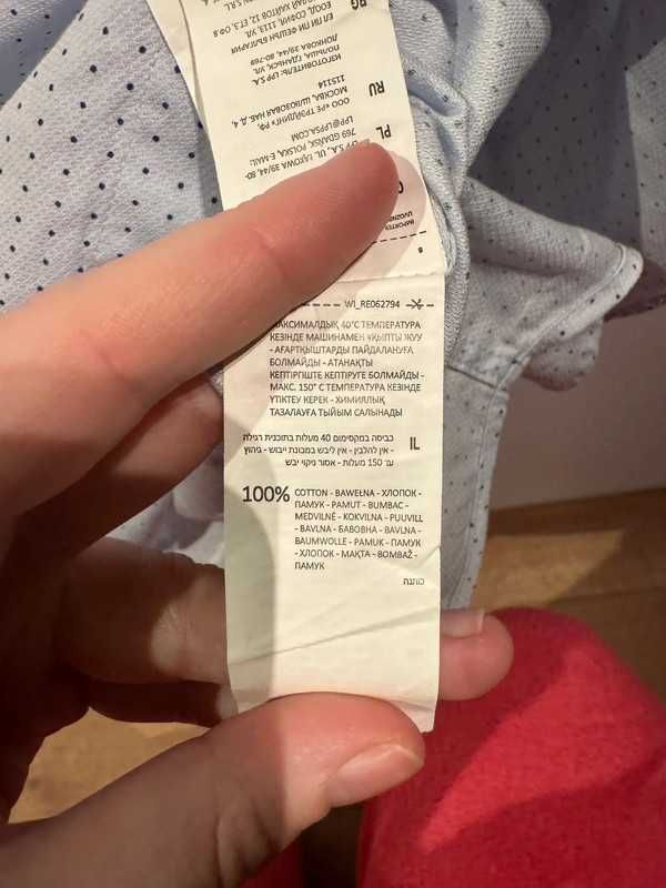 Koszula Reserved rozmiar L kropki niebieska 42