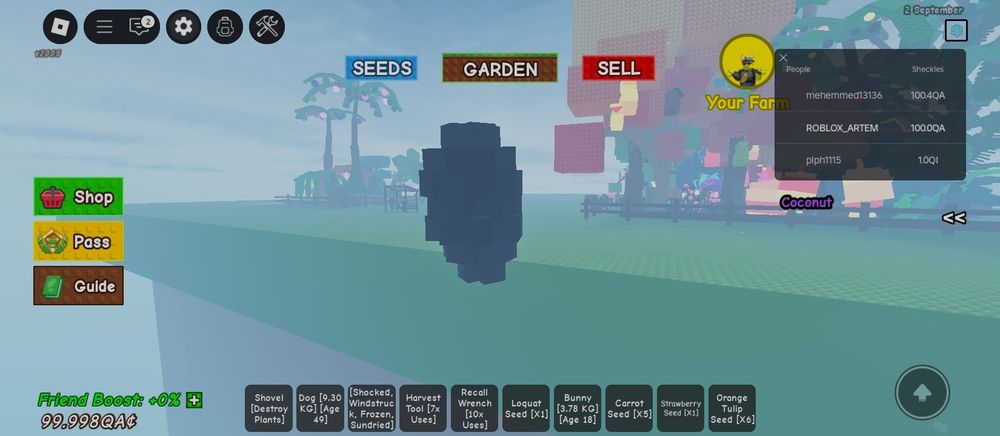 Продаю гров а гарден пети і растения