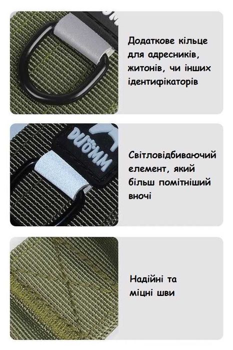 Нашийник для собаки з ручкою, метал. пряжкою, різні розміри та кольори