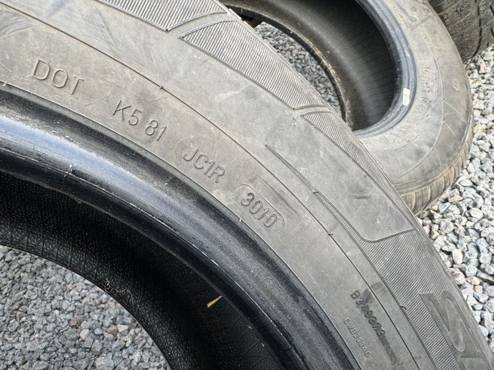 Dunlop 235/65 R17