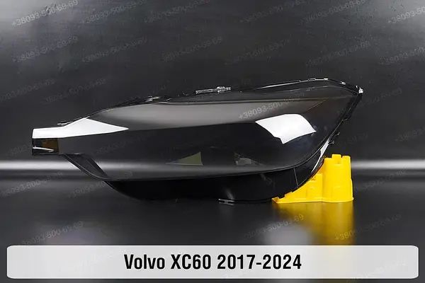 Стекло фары Volvo XC60