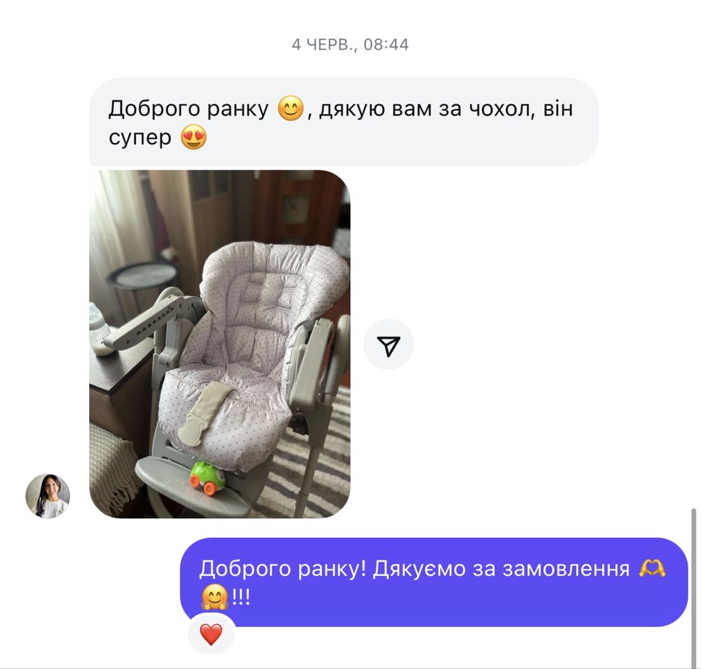 Чохол на стілець для годування Peg-perego Tatamia вкладиш, матрасик