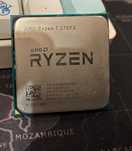 AMD Ryzen 7 2700X