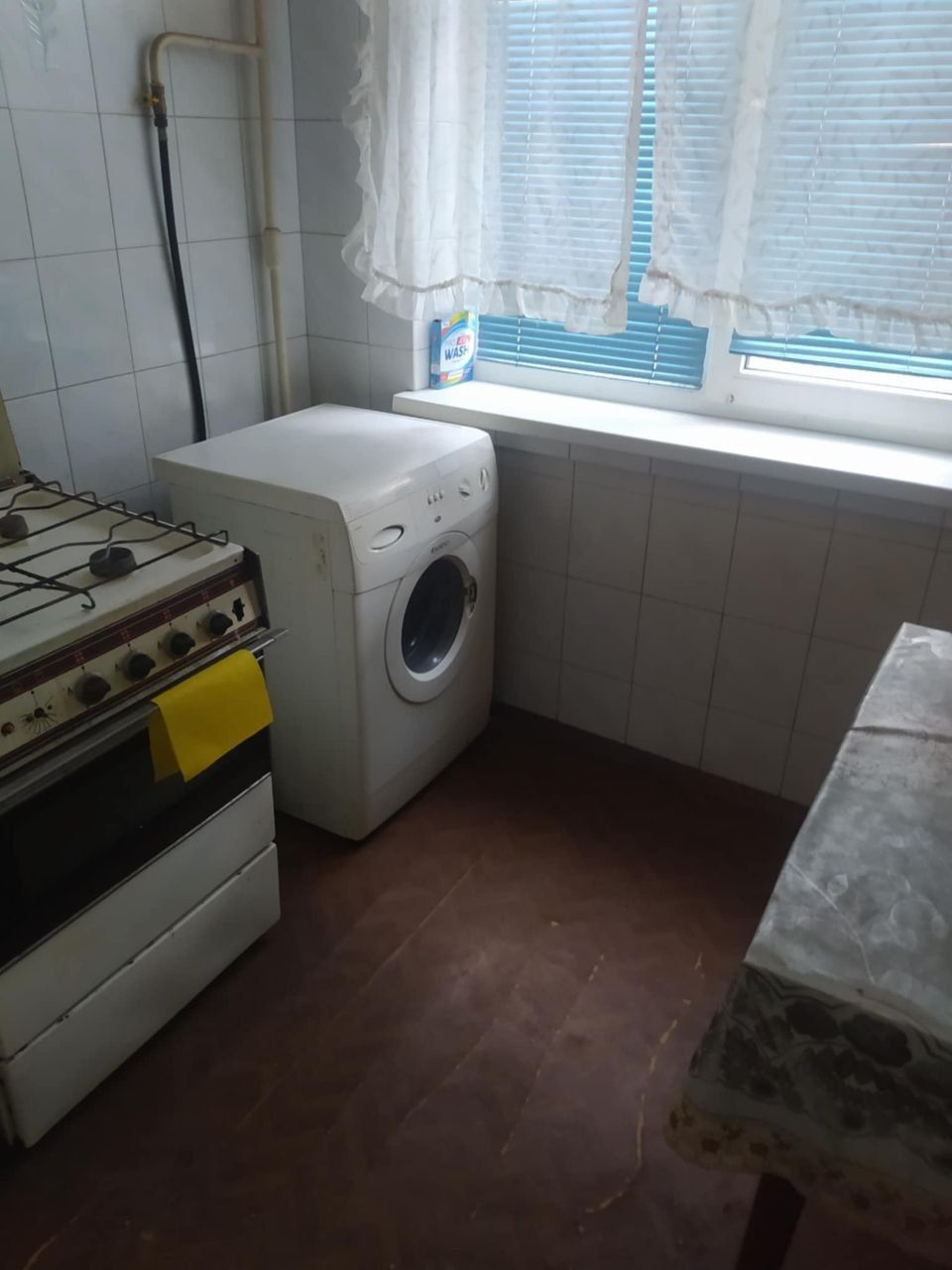 Двокімнатна квартира в центральному районі