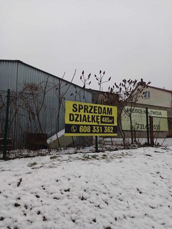 Działka budowlana 485 m2 Ełk ul. Suwalska, dobra lokalizacja!