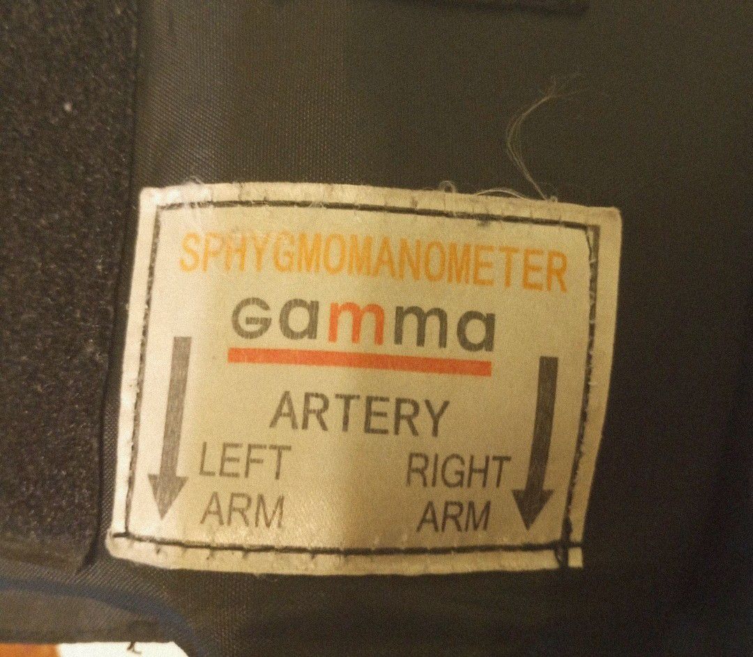 Тонометр механический Gamma 800 К - 350  грн.