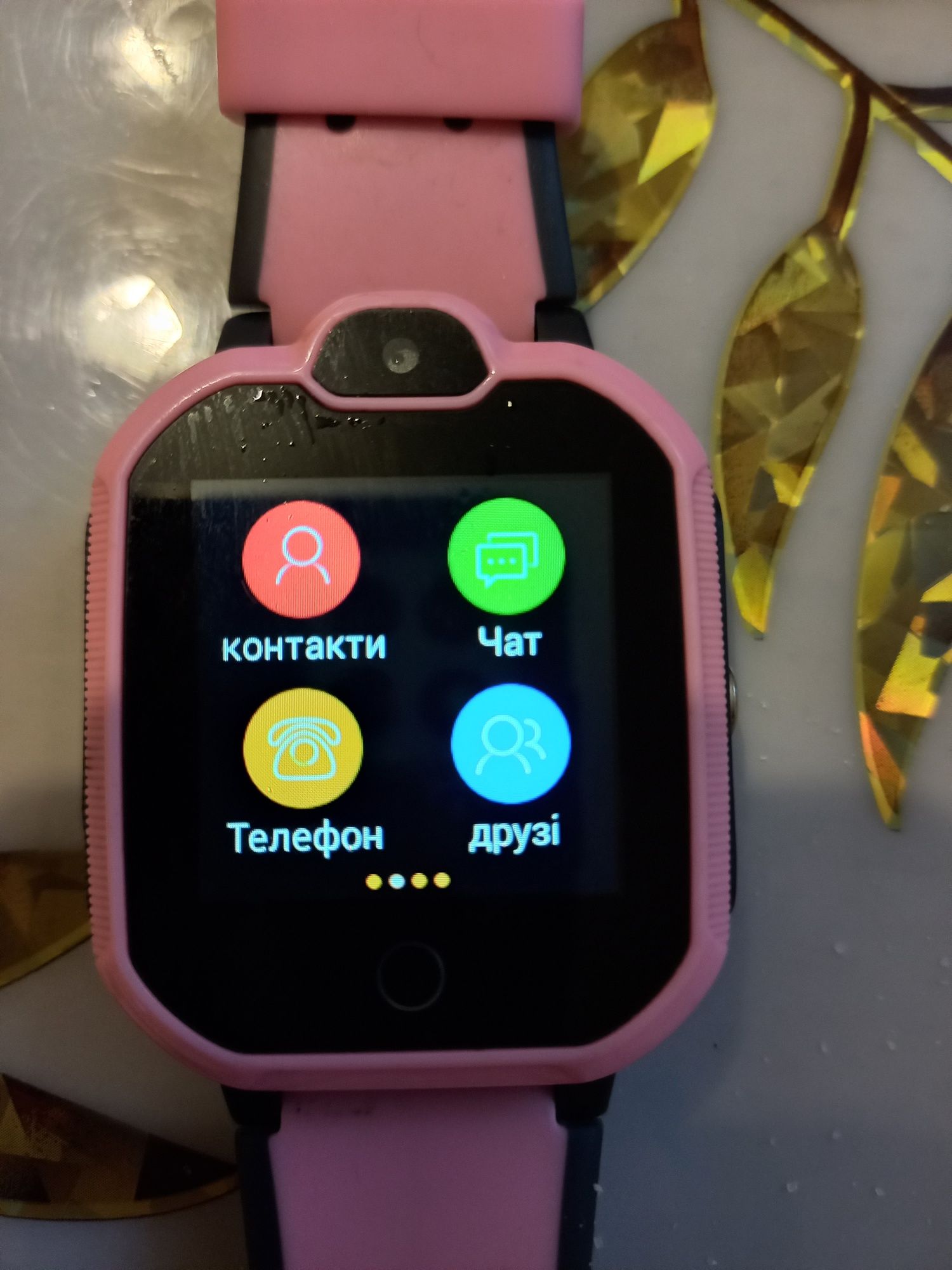 дитячий смарт-годинник Gelius Pro GP-PK002 Pink 4G GPS