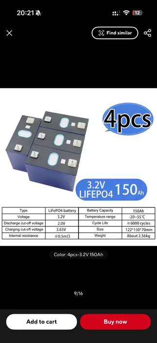 Lifepo4 3.2v 150ah нові ячейки батаерії батареи акумуляторы 480ватт