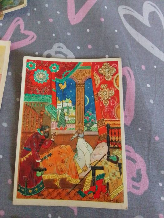 Открытки на тему Былины