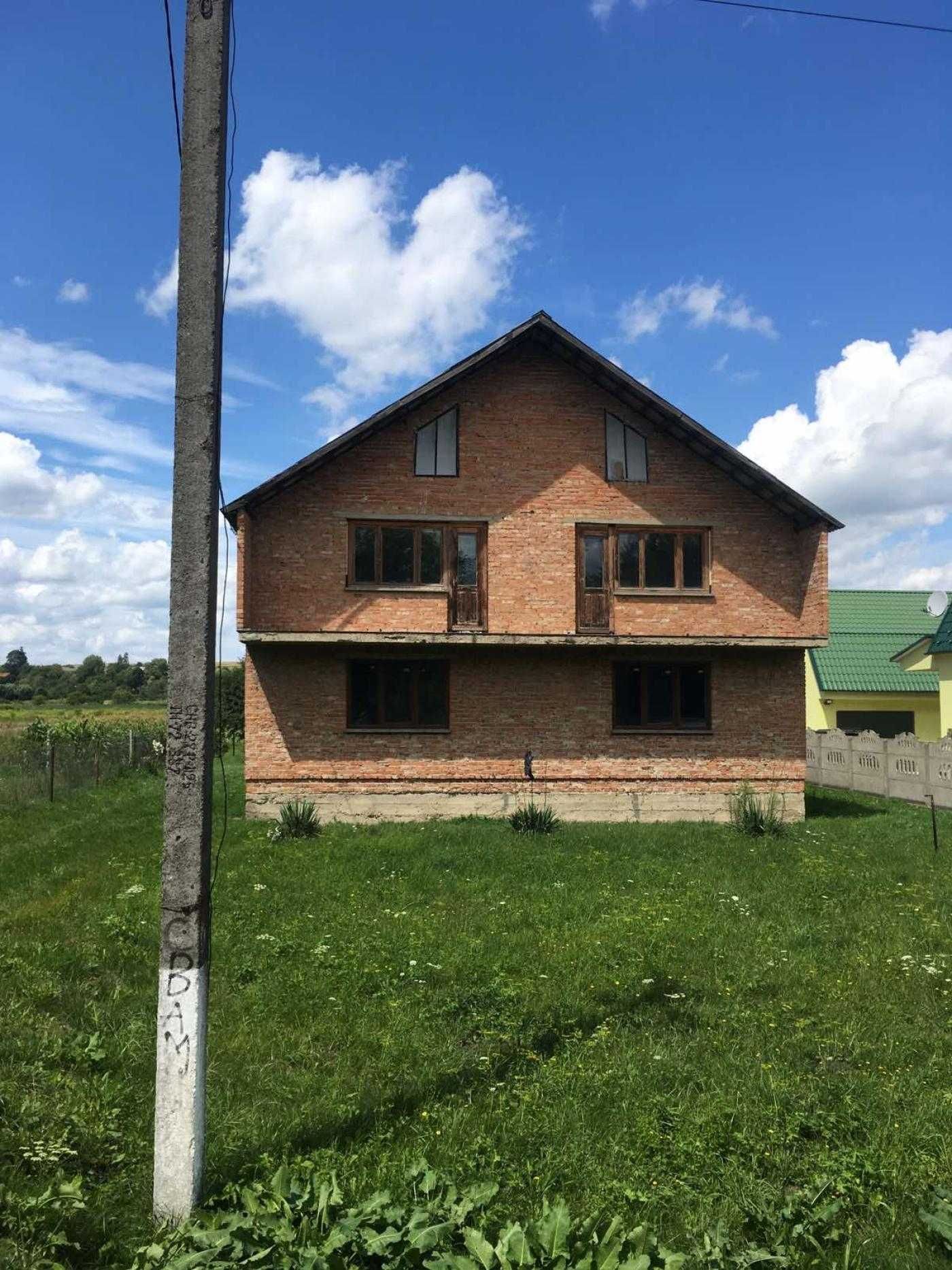Продаж будинку, Родатичі